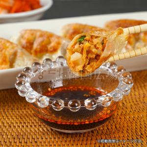 冷凍 bibigo 王餃子【小】(キムチ) 350gの詳細画像5