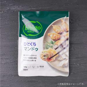 冷凍 bibigo ひとくちマンドゥ 360gの詳細画像1