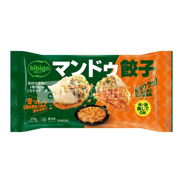 冷凍 bibigo マンドゥ餃子 270g
