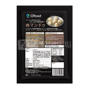 冷凍 OFood 肉マンドゥ (6個)の詳細画像1