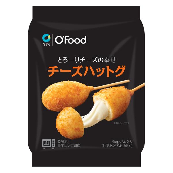 冷凍 O&apos;Food チーズハットグ (50gX2本入)