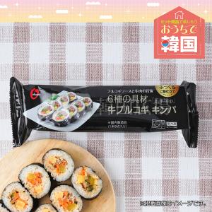 フレック メキシカンジャンバラヤ 250g X アミカネットショップyahoo 店 通販 Yahoo ショッピング