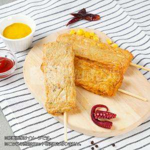 冷凍 OFood 海鮮おでんバー 80g saleの詳細画像5