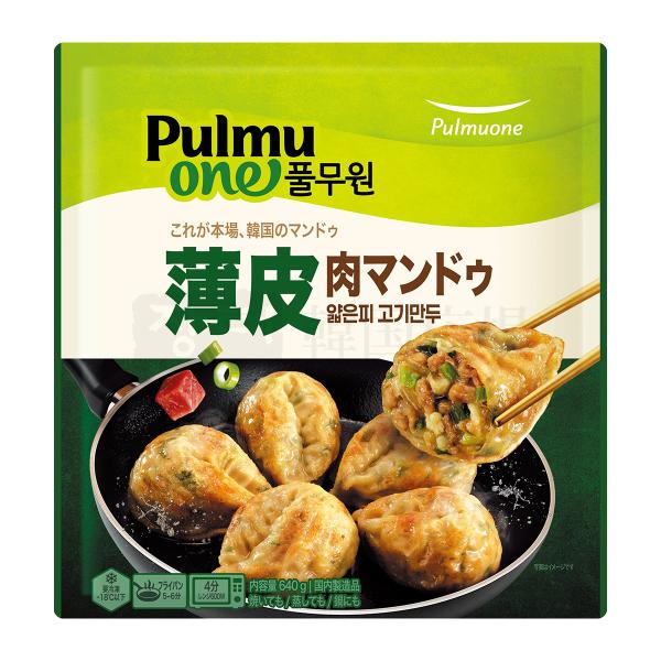冷凍 プルムウォン 薄皮 肉マンドゥ 640g【大】