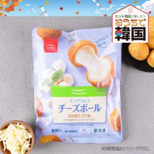 冷凍 プルムウォン モッツァレラチーズボール 248g (8個入)