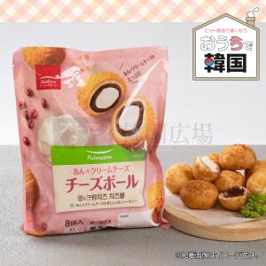 チーズボール 冷凍 食品 の商品一覧 通販 Yahoo ショッピング