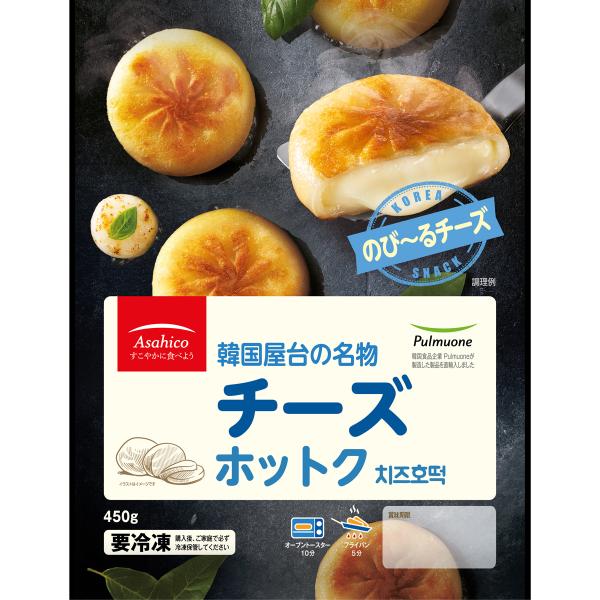 冷凍 プルムウォン チーズホットク 450g