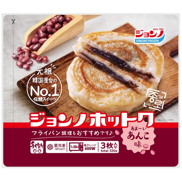 冷凍 ジョンノ あんこ味ホットク 330g (3枚入) / 韓国お菓子 韓国食品