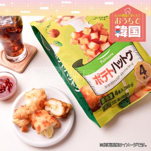 Pulmuone チーズボール 8個入り 冷凍 10セット 冷凍 プルムウォン モッツァレラチーズボール 248g (8個入