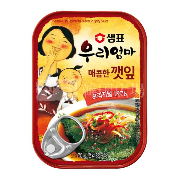 センピョ 辛口 えごまの葉 缶詰 70g