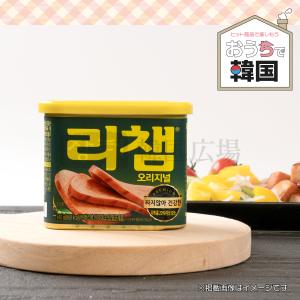 東遠 ライト ツナ缶 BTS Jin バージョン 135g x 5缶 / SUPER TUNA ジン