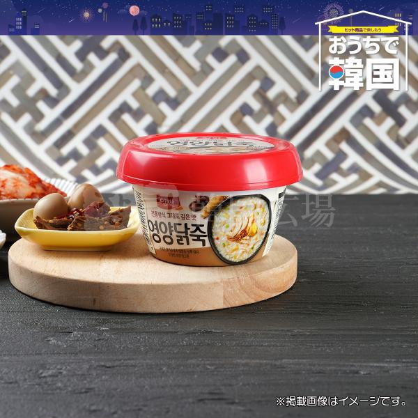 ヤンバン 参鶏粥 285g / 韓国料理 韓国食品 韓国レトルト