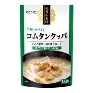 モランボン コムタンクッパ 350g / 韓国料理 韓国食品 韓国レトルト