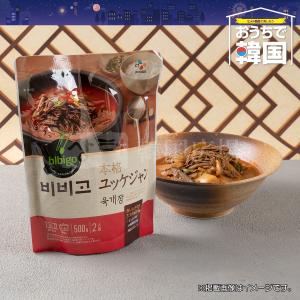 bibigo ユッケジャン 500g / 韓国料理 韓国食品 韓国レトルト｜hiroba