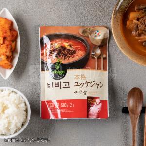 bibigo ユッケジャン 500g saleの詳細画像1