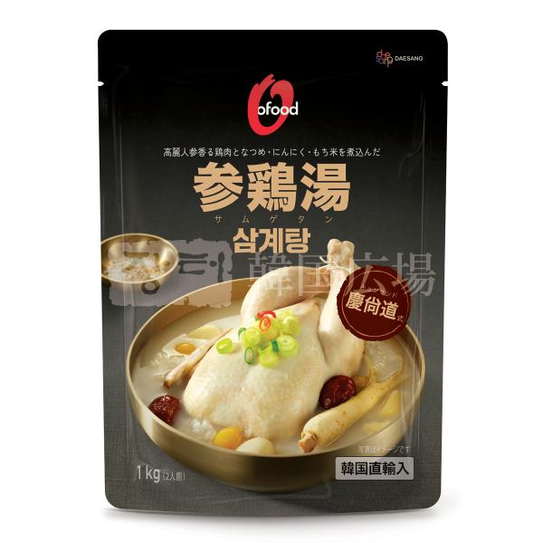 O‘food 参鶏湯 1kg