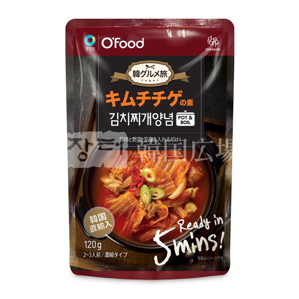 O&apos;Food 韓グルメ旅 キムチチゲの素 120g / 韓国食品 韓国調味料 韓国料理