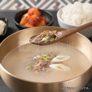 bibigo ソルロンタン 500g saleの詳細画像1