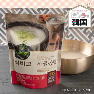 bibigo 牛骨コムタン 500g / 韓国料理 韓国食品 韓国レトルト