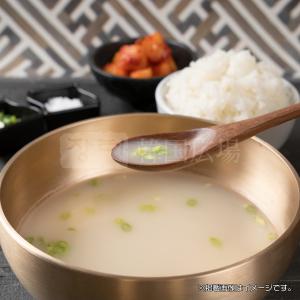 bibigo 牛骨コムタン 500g saleの詳細画像1