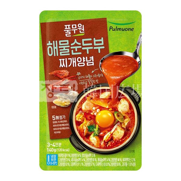プルムウォン 海鮮スンドゥブチゲヤンニョム 140g BOX(20個入) / 韓国食品 韓国調味料 ...