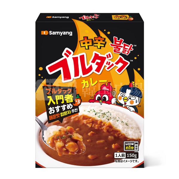 三養 ブルダックカレー (中辛：辛さレベル3) 150g