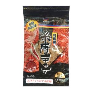 韓国種糸唐辛子 20g / 韓国食品 韓国調味料 韓国料理｜hiroba