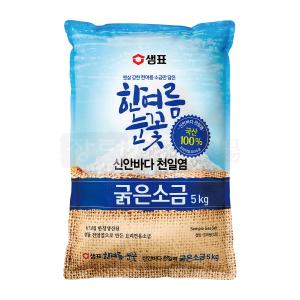 センピョ 新安天日塩 5kg / 韓国食品 韓国調味料 韓国料理｜hiroba