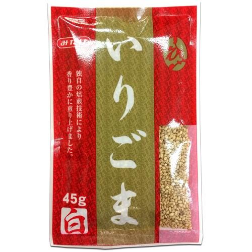 みたけ いりごま (白) 45g