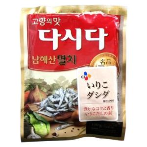 CJ 煮干ダシダ 100ｇ / 韓国食品 韓国調味料 韓国料理｜hiroba