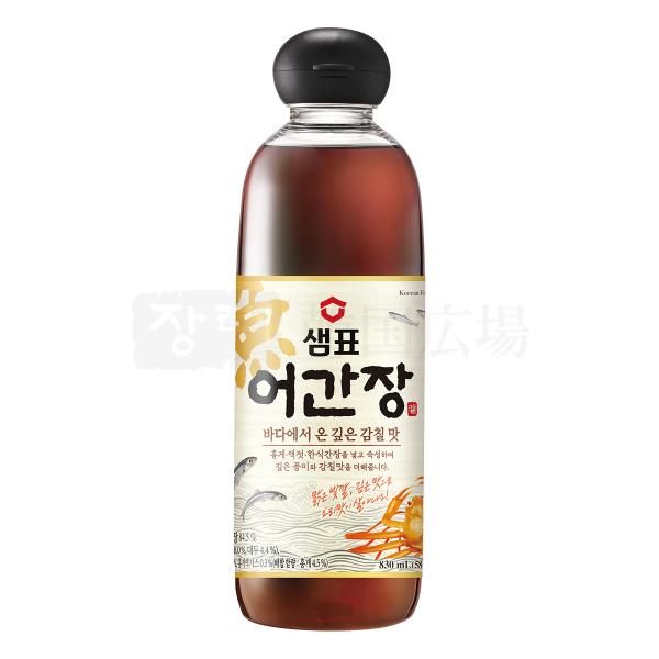 センピョ セミネキッチン 魚醤油 830ml