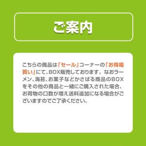 オットギ ごま油 320ml / 韓国食品 韓...の詳細画像1