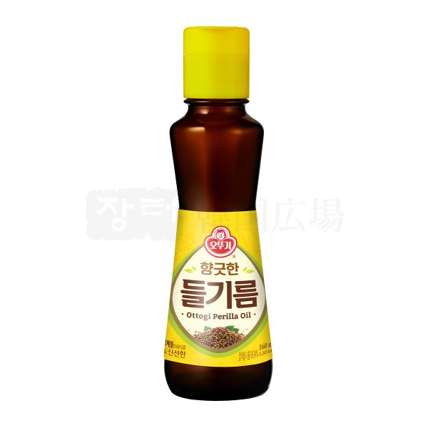 オットギ エゴマ油 160ml / 韓国食品 韓国調味料 韓国料理