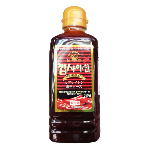 レベン カプサイシンソース 辛口 550g