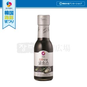 清浄園 直火ネギ油オイスターソース 155g / 韓国食品 韓国調味料 韓国料理｜hiroba