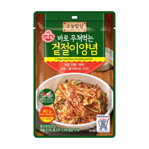 オットギ 即和えソース (浅漬け) 90g / 韓国食品 韓国調味料 韓国料理