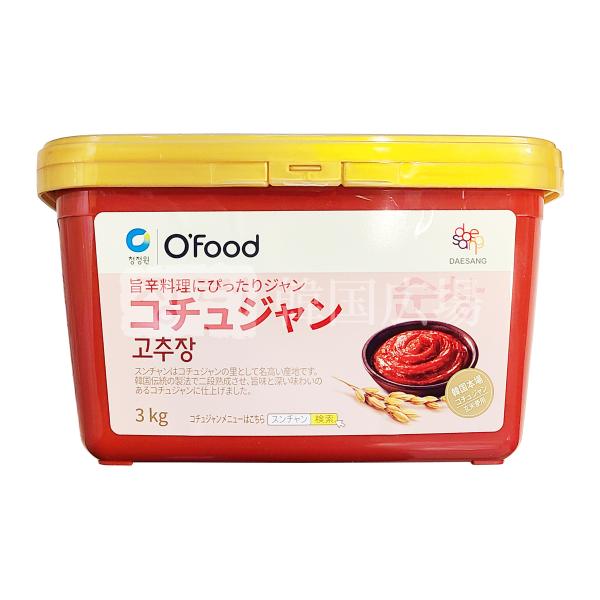 スンチャン 玄米 コチュジャン 3kg / 韓国調味料 韓国食品