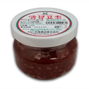 竹原 ヤンニョムゴチョ 250g / 韓国調味料 韓国食品 ヤンニン