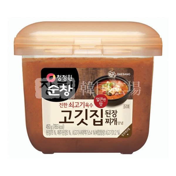 スンチャン 牛だし入りテンジャン 450g / 韓国調味料 韓国食品 韓国味噌