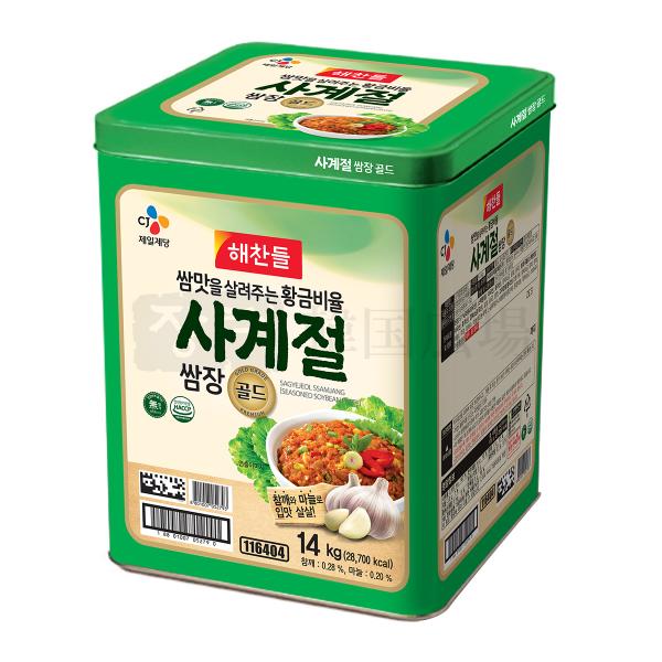 ヘチャンドル サムジャン 14kg / 焼肉味噌 韓国食品 韓国調味料 韓国味噌