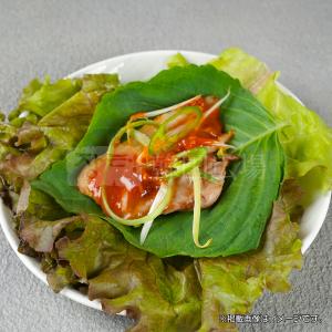 スンチャン サムジャン 300g (チューブ)...の詳細画像3