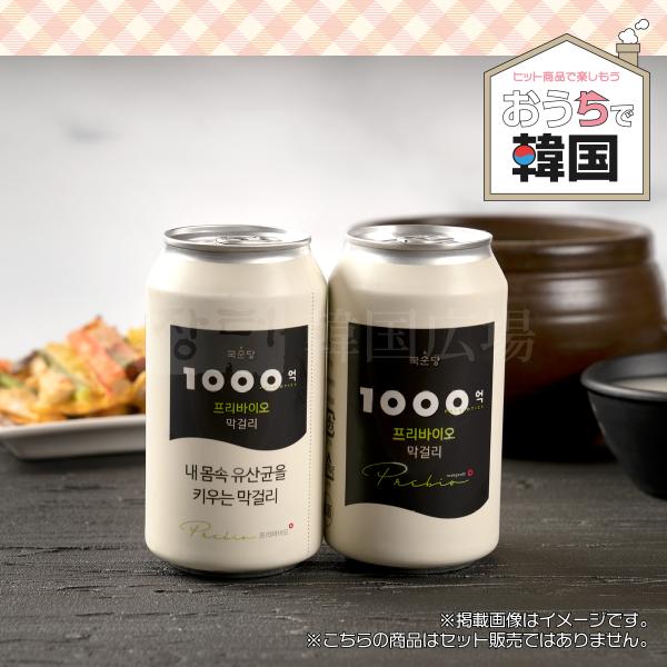 麹醇堂 1000億プリバイオマッコリ 350ml (缶) BOX (24本入)