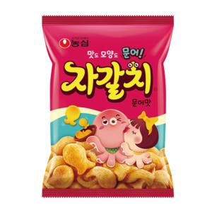 農心 ジャガルチ 90g / 韓国食品 韓国お菓子
