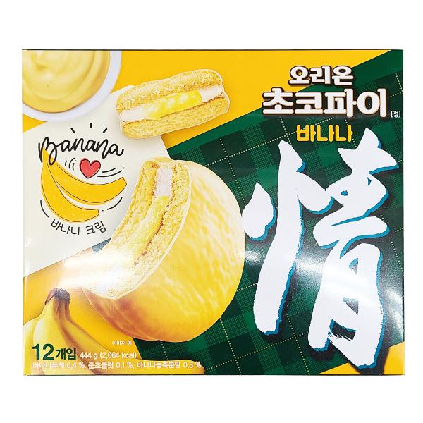 オリオン バナナチョコパイ 444g (37gX12個入) / 韓国お菓子 韓国食品