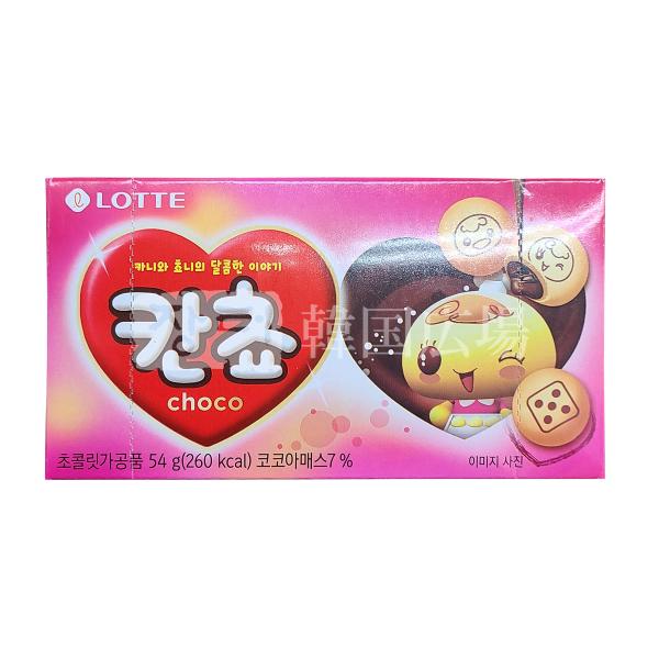 ロッテ カンチョスナック 54g / 韓国食品 韓国お菓子