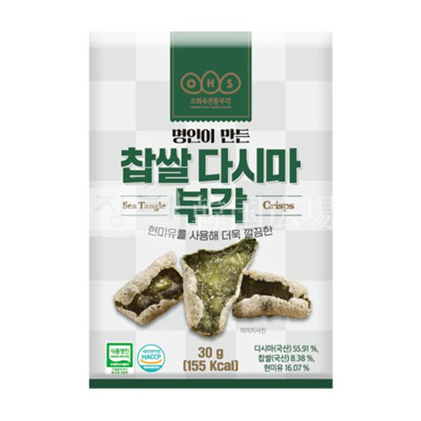 OHS 昆布もち米チップ (ダシマブカク) 30g / 韓国食品 韓国お菓子