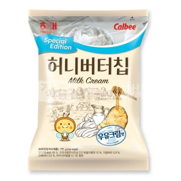 ヘテ ハニーバターチップ クアトロチーズ 55g / 韓国食品 韓国お菓子
