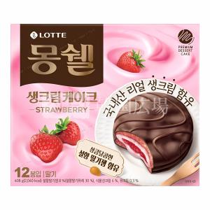 ロッテ モンセルクリームケーキ (イチゴ味) 408g