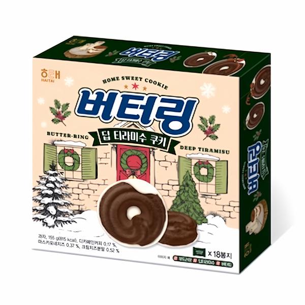 ヘテ バターリング (ディ―プティラミス) 155g