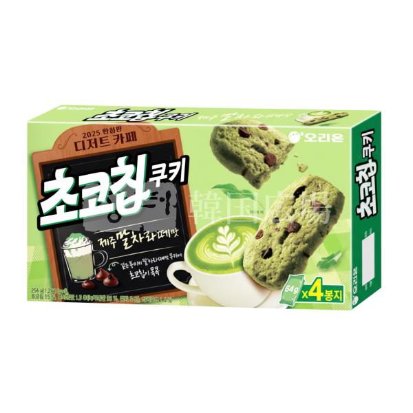 オリオン チョコチップクッキー 抹茶ラテ 104g